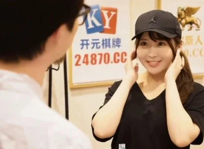 Chị nhân viên giao hàng dễ tính dễ tính khi giao hàng